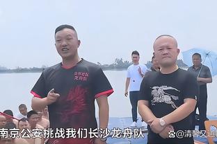 后场被断致丢球，大南拓磨：感觉我毁了比赛，球队并没有非常劣势