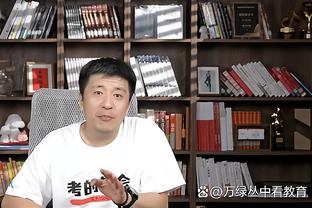 怕动作遭误解？贝林厄姆赛后朝看台高举右臂，被克罗斯压下