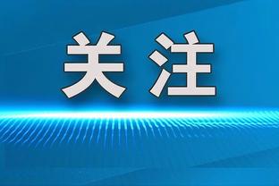 海港队后卫王振澳社媒发文：感恩所有，继续努力