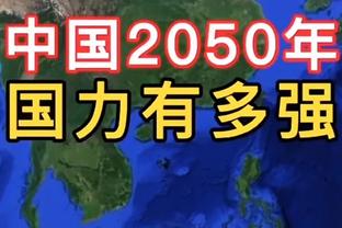 罗马诺：阿玛德冬窗时不愿外租离队，滕哈赫也相信球员的未来