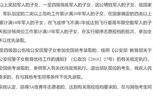 标晚：热刺有意布鲁日18岁边锋努萨，将与切尔西竞争