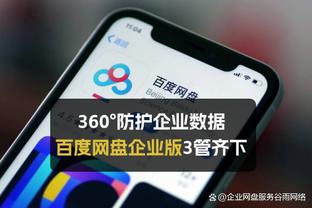 据我所知，广州队清欠谈判今天进展良好